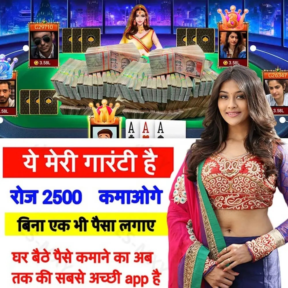 73bet pgsoft cassino on-line